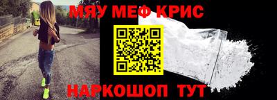 a pvp Краснокаменск