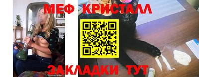 a pvp Краснокаменск