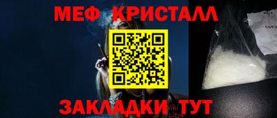 a pvp Краснокаменск