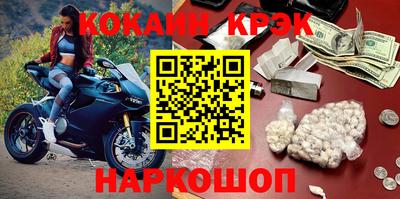 трава Краснознаменск