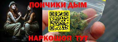 трава Краснознаменск