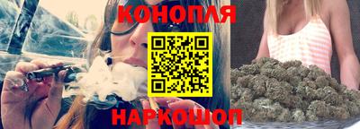 мескалин Краснодар
