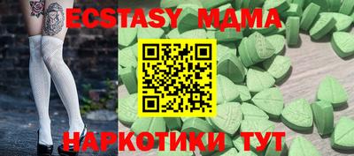 a pvp Краснокаменск