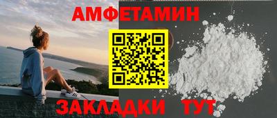 a pvp Краснокаменск