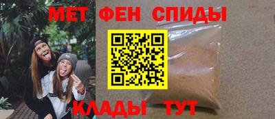 a pvp Краснокаменск