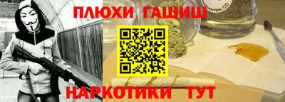 a pvp Краснокаменск