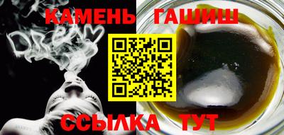 a pvp Краснокаменск