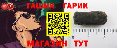 мескалин Краснодар